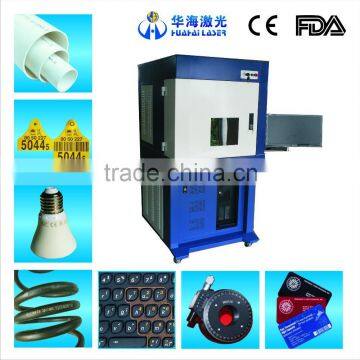 Ultraviolet metal laser marking machine