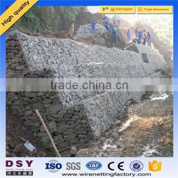 Trade assurance 6*8 8*10 gabion basket / gabion wire cages rock retaining wall                        
                                                                                Supplier's Choice