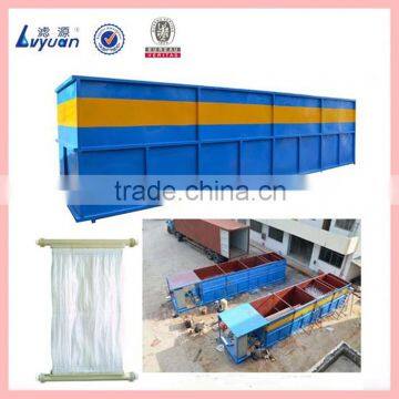 Integrated MBR sewage equipment/municipal waste sorting line