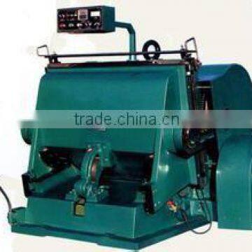 High quality paper roll cutting machine