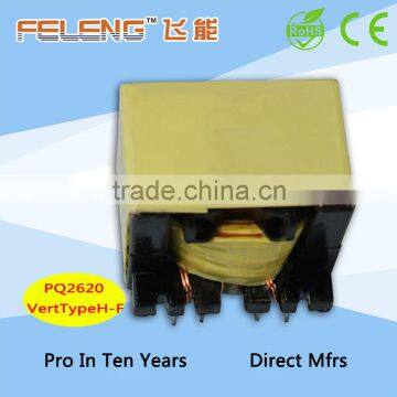 PQ2620 Vertical Type High Frequency Transformer