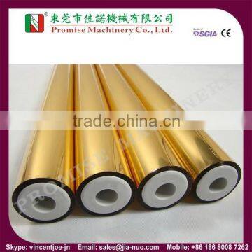 Gold Hot Stamping Foil for Paper