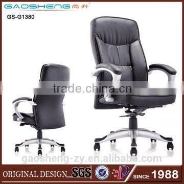 Leather antique office chair GS-G1300