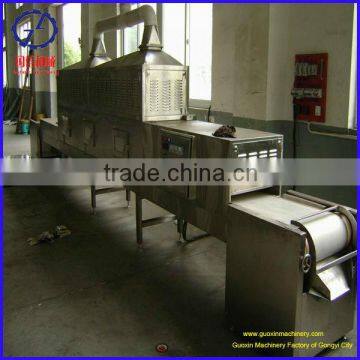 Conveyor belt automatic microwave drying machine