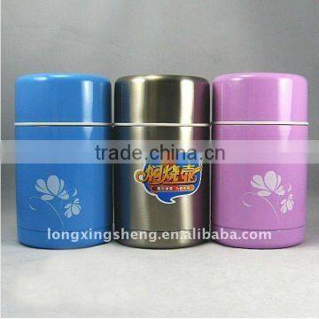 500ml keep warmer insulated food thermos/vacuum flask lunch box/insulated lunch box