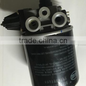 High quality 432410000/4324101170/4324101020 truck and bus black Air dryer for DAF