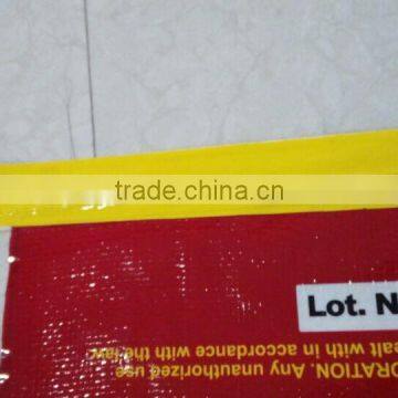 Agricultural Equipment Rice Seeds for Sale Woven Bag pp Rice Bag photo-6