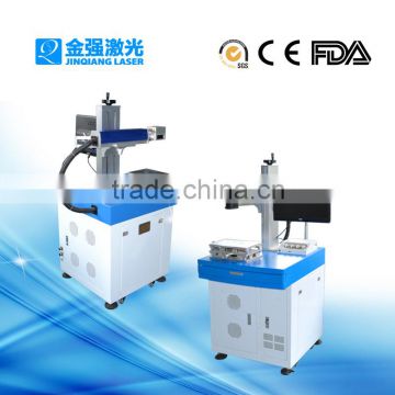 2016 Hot JQ Laser switch and handle marking machine