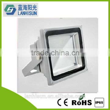 10W~300W High Power Integrated Osram LED Flood Light (FL-10W~300W)