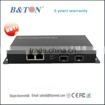 10/100/1000M 2 SFP Port 2 UTP port media converter