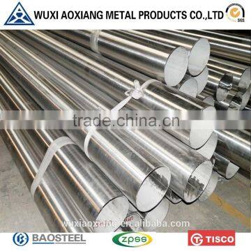 304 316 316L 2 Inch Stainless Steel Seamless Welded Pipe For The Best Price
