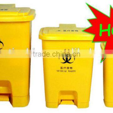 18 Liter Plastic Pedal Dustbin photo-6