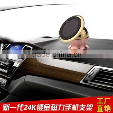 MH-Rose Small Size Space-Saving Car Mobile Phone Holder 100% Brand New and High Quality photo-4