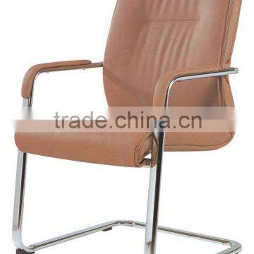 conference pu chair C-09