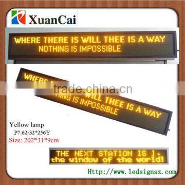 Multi-line Semi-outdoor P7.62-32*256Y LED advertising board