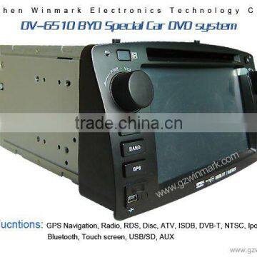 2 din in -dash special car gps,car radio for BYD F3