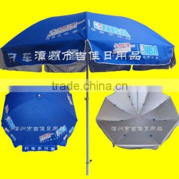 XJNBA-48UV 240CM outdoor advertising sun shelter umbrella