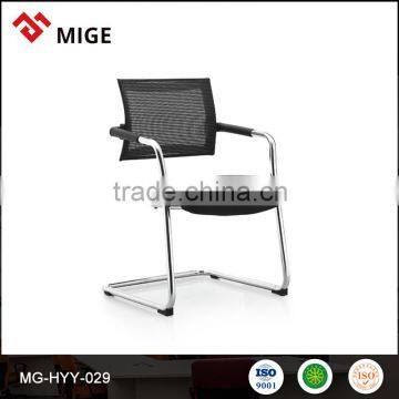 on sale modern design black conference chair