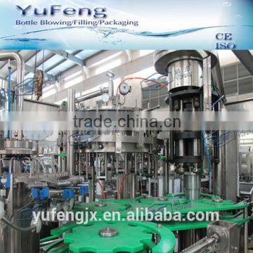 Zhangjiagang high output powerful efficient wine washing filling capping machine