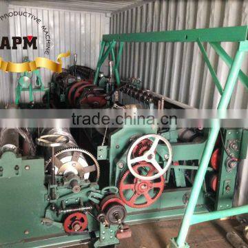 china  insect netting weaving machine manufacturer machine