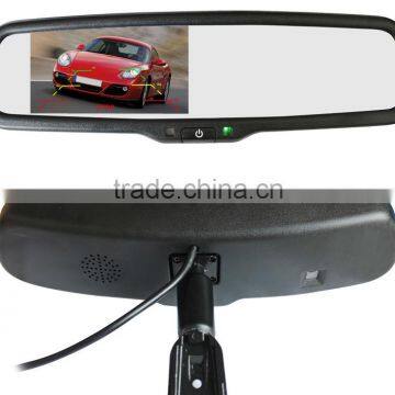 High Quality Parking sensor/reverse camera car monitor auto dimming rearview mirror                        
                                                                                Supplier's Choice