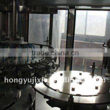 Tea processing machine