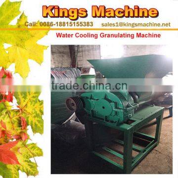 Water Cooling Waste Plastic Granulating Machine,pPlastic Bags Recycling Machines,Granules Making Machine(Ruian Kings brand)                        
                                                Quality Choice