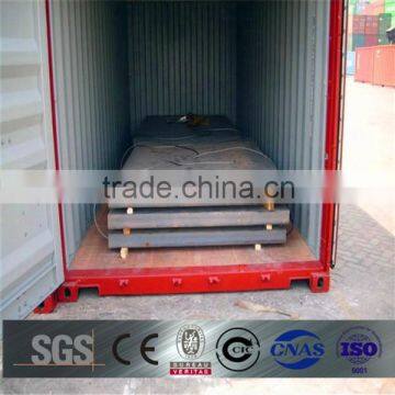 prime hot rolled carbon steel sheet plate price st-37 s235jr s355jr ss400 a36/types of iron sheets