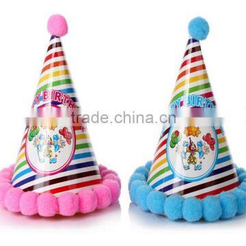 High quality birthday party paper hat with assorted models and colors decoration for birthday party