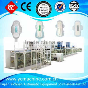 Full-servo Control Protection-leakage Sanitary Napkin Production Line