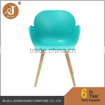 Modern Cheap Dining Chair Plastic Chair with Wooden Legs