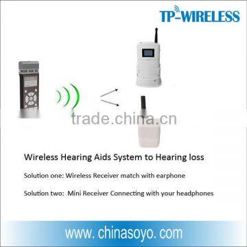 RF wireless hearing aids microphones system solution