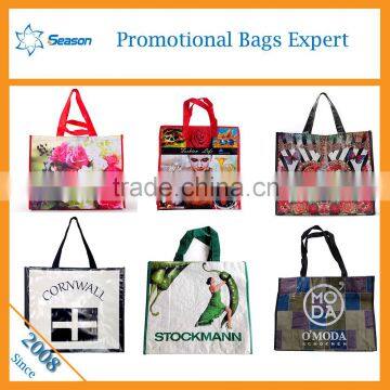 used non woven bag making machine non woven bag making machine price pp woven bag