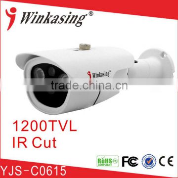 security camera manufacturer supply water-prooof analog cctv cameras YJS-C0615