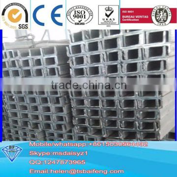 Hot Rolled Steel Channel