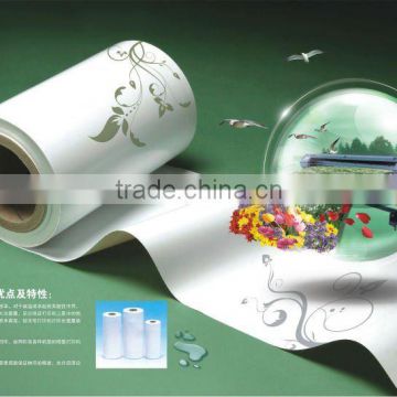 Sublimation transfer Paper