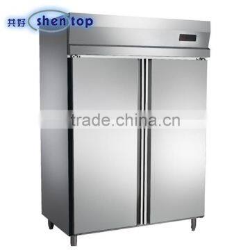 Shentop STLA-S500ZD ( GN Pan) Commercial Stainless Steel Fridge for Kitchen