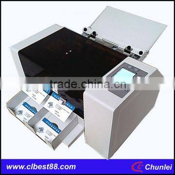 PVC card cutting machine