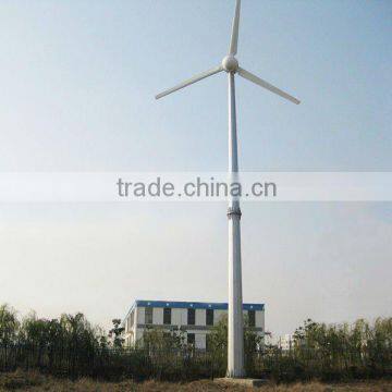 complete 30KW wind turbine system with inverter and pole