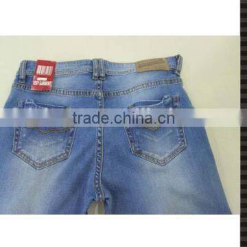 Light Blue Ladies Jeans Top Design With Unique Pocket photo-5