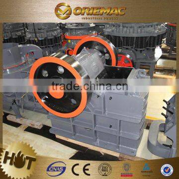 Mobile Jaw Crusher with best price for sale