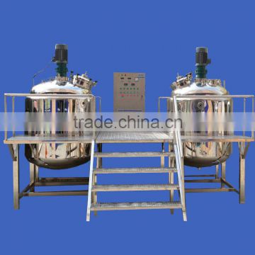 vacuum mixing machine/ever beauty cosmetic homogenizer/chemical storage equipment