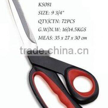 Scissors KS081