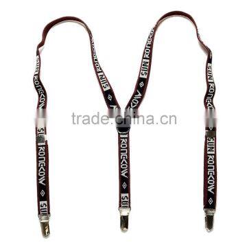 embroidery logo suspenders adjustable braces