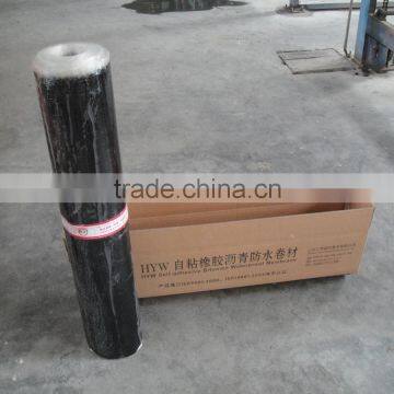 Manufacturer: 3/4mm Thickness Roofing Bitumen Torch Rolls photo-5