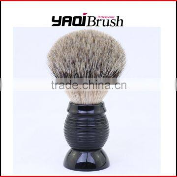 badger shaving brushes wholesale