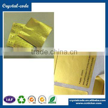 Good Stability Ultra-peelable Perforating Heat Protection Aluminum Foil Sticker photo-3