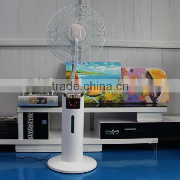 Amazon retailers price misting fan wholesale china supplier