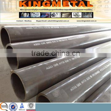 ASTM A501 GR.B seamless carbon steel structure pipe