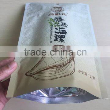 Aluminized Stand Up Square Bottom High Quality Resealable Food Grade Plastic Bags